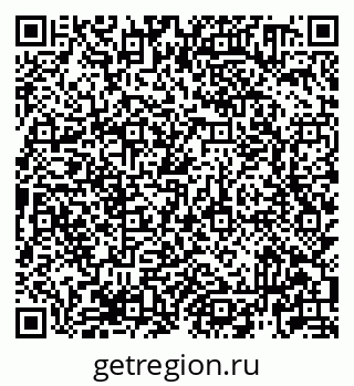 79913920809