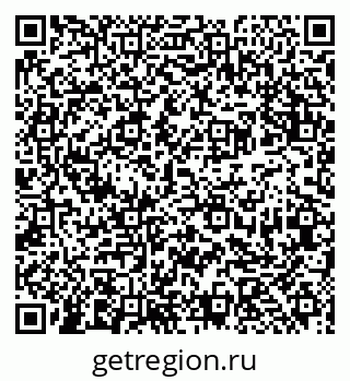 79913920810