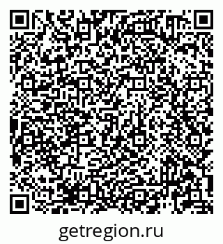 79913920816