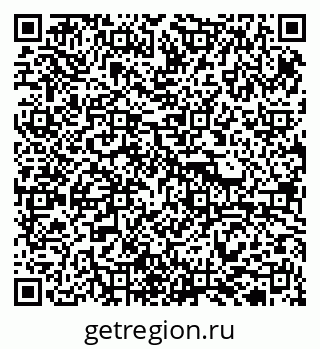 79913920819