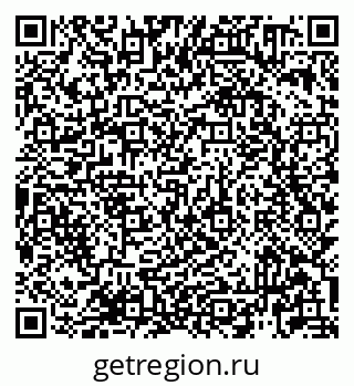 79913920823