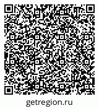 79913920840