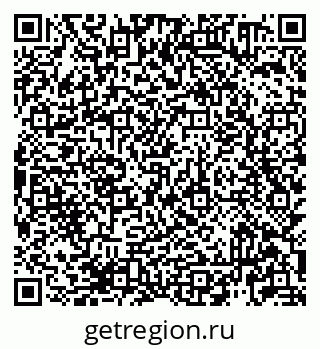 79913920850