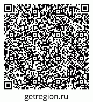 79913920857