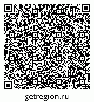 79913920862