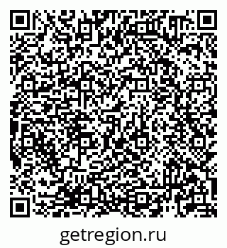 79913920866