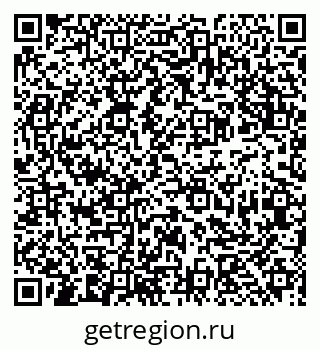 79913920868