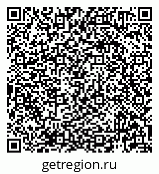 79913920869