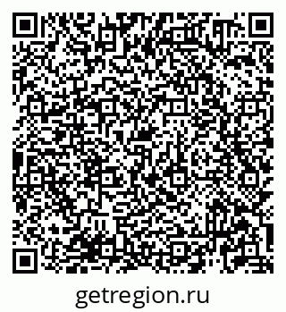 79913920870
