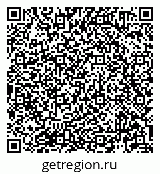 79913920871