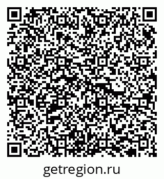 79913920900