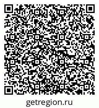 79913920912