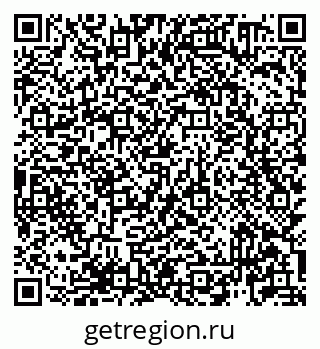 79913920925