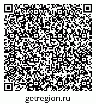 79913920932