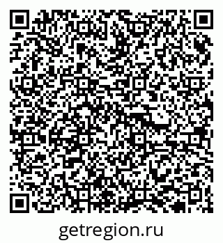 79913920962