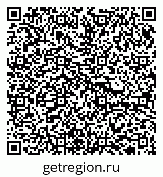79913920967