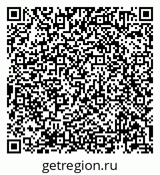 79913920970