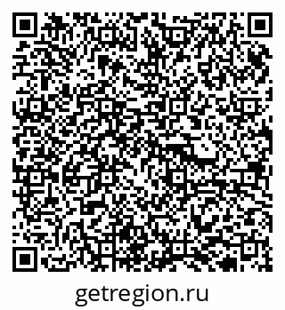 79913920971