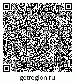 79913920972