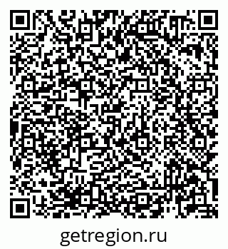 79913920973