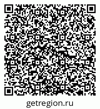 79913920980