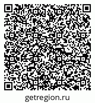 79913920981