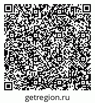 79913920984