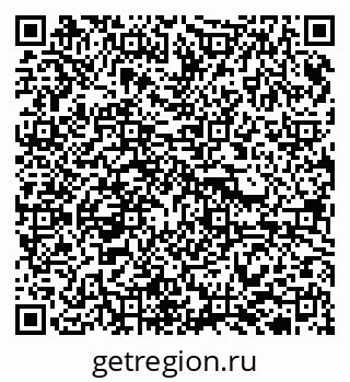 79913920992