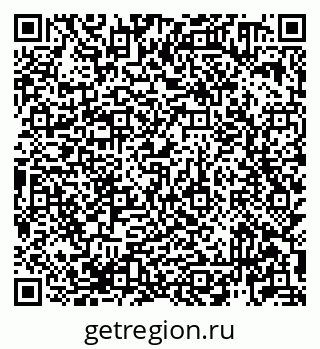 79913920993