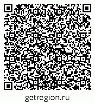 79913920999