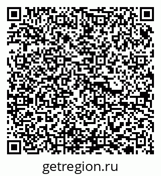 79913921000