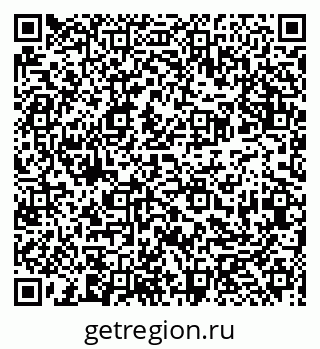 79913921001