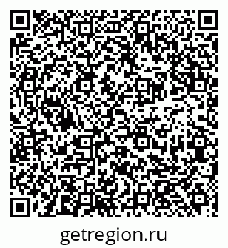 79913921010