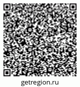 79913921012