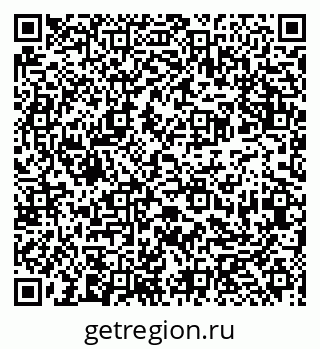 79913921016