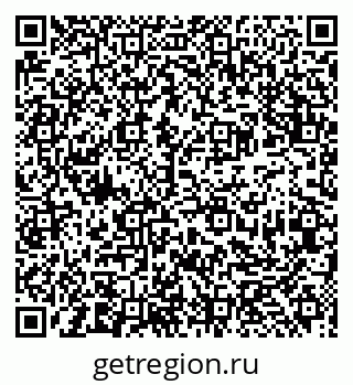 79913921030