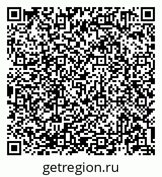 79913921031