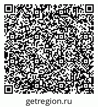 79913921040