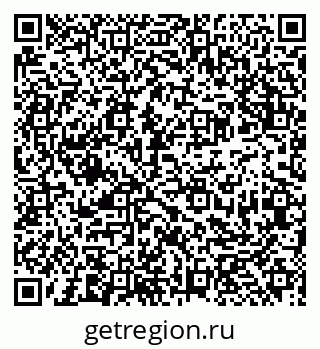 79913921060