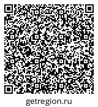 79913921070