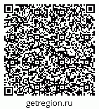 79913921088