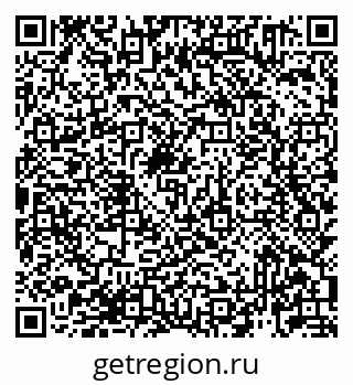 79913921100