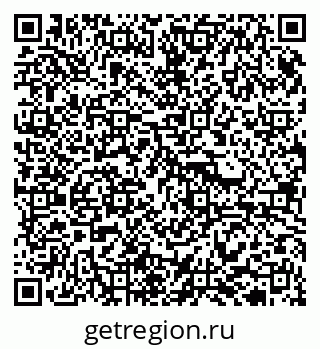 79913921110
