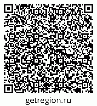 79913921117