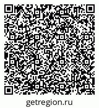 79913921152