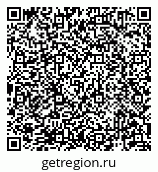 79913921154
