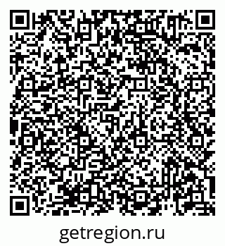 79913921170