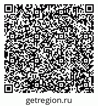 79913921173