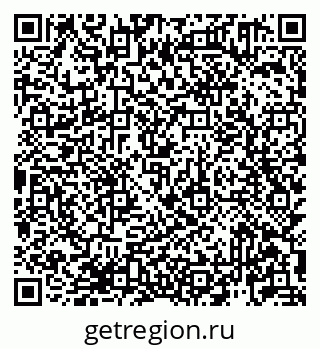 79913921190