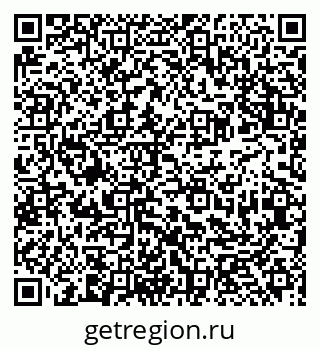 79913921192